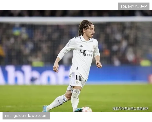 特写：里程碑之夜，莫德里奇第400次西甲出场收获球队胜利