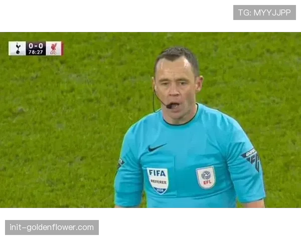 评论：VAR再次成为主角，热刺绝杀球被吹引争议